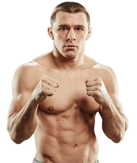 Bogdan Plutakhin