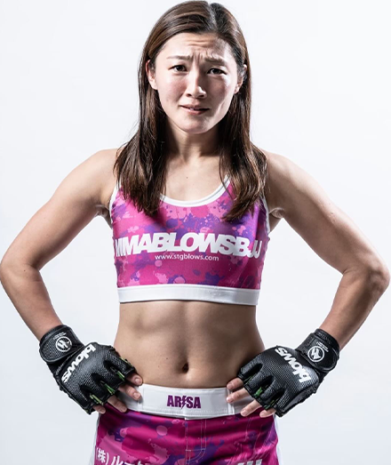 Arisa Matsuda