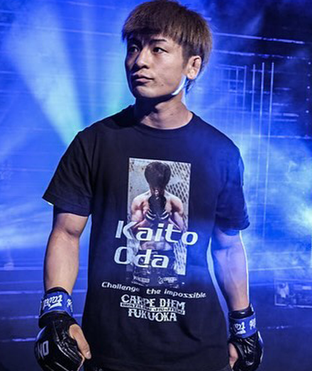 Kaito