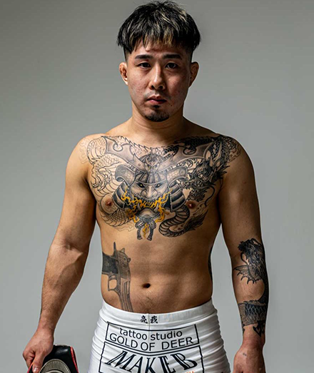Ryoga Arimoto