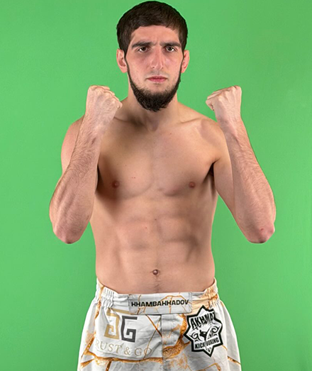 Amirkhan