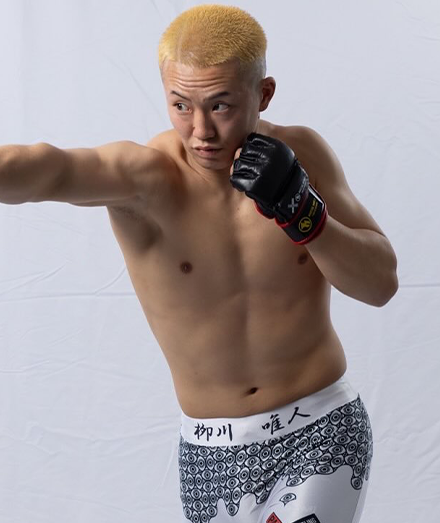 Yuito