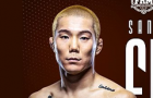 Sang Won Kim