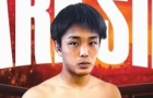 Takeru Uchida