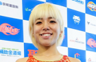 Machi Fukuda