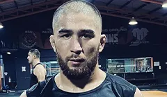 Али