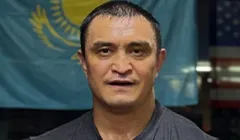 Адил