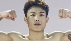 Shuai