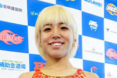 Machi Fukuda