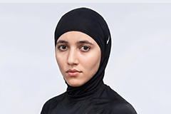 Dania Ouhachi