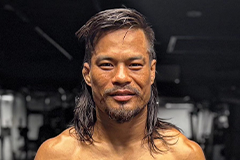 Chungreng Koren