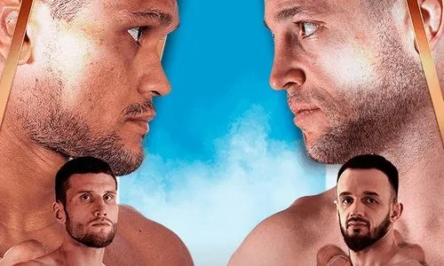 Где смотреть ACA 196