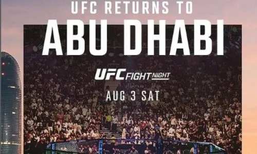 Интересные факты перед UFC Абу-Даби (3 августа 2024)